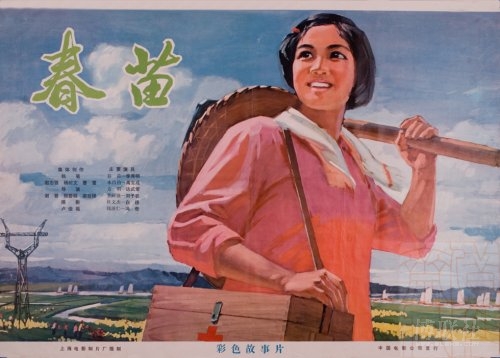 哪里能办亚美尼亚护照电子版